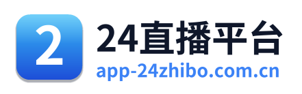24直播网